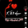 user96190913778376