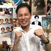 udisukaanime
