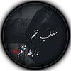 msaqlaingurmani2