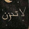 sualih526