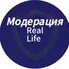 moderaciaraellife