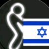 deathtotheidf123