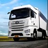 🇨🇳Chinese trucks parts