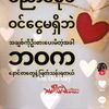 user8106739918156