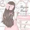 my_andnight