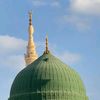 www.tiktok.comrasulullah