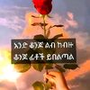 user3554757180883