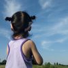 LookUpSky