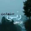 mpoi.a