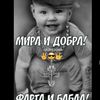 aleks9311