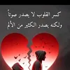 user7355612667256