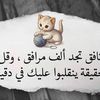 oumabdoeljalil