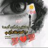 mylove088s