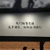 sownnguyx1n