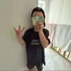 emilk525