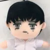 watchhimbecomeagoooodddd