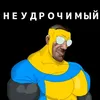 iliabobrr