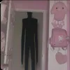 vyugyugu