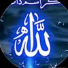 melegin.aigi