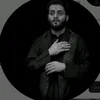 علي ابن النجف🔹