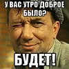 user6151515819929