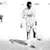 riyad26moctar6