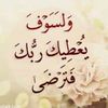 om.marwan4366