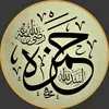 imsalafi