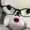itslikeejo