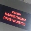fls.it