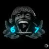 wl_das_edit