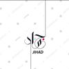 itsnotjihad123