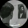 un_sfh
