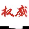 ygu_4