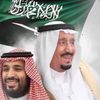 محبوب الروقي🤍🇸🇦