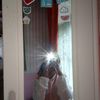 ismiaractt