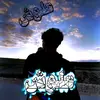 siadail7