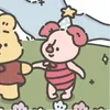 Whosleann❓
