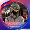 user9586078343091