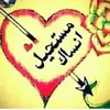 wachnta1