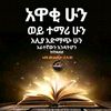 use097233876969