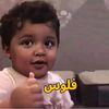 user1023709266935