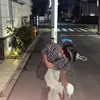 kang techi