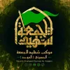 user27102453798511
