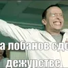 dumplingstop1391