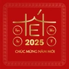 Tết Tết 2025