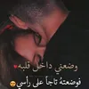 user5314387738726