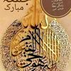 user9819763845253