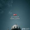 abdul.rhman.bahai