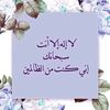 rayaan6078